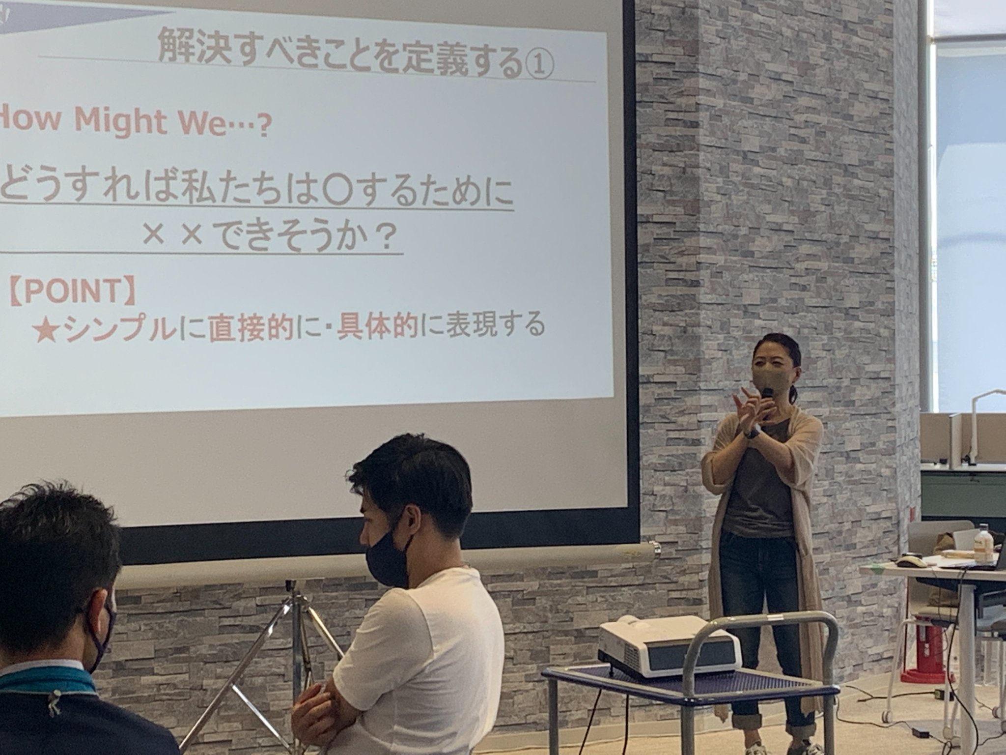 第2回Workshop終了しました ビジネス総合支援拠点のCMS BUSINESS GATEWAYビジネスゲートウェイ